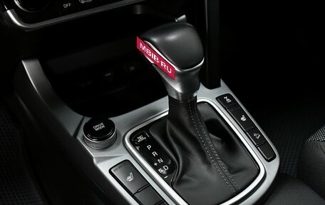 KIA Seltos I, 2021 год, 2 457 000 рублей, 17 фотография