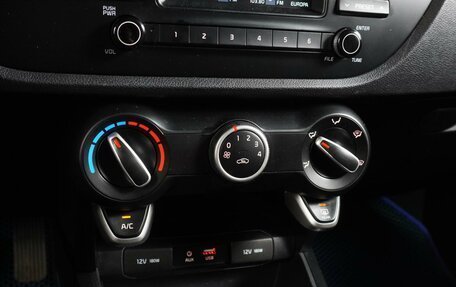 KIA Rio IV, 2018 год, 1 309 000 рублей, 12 фотография