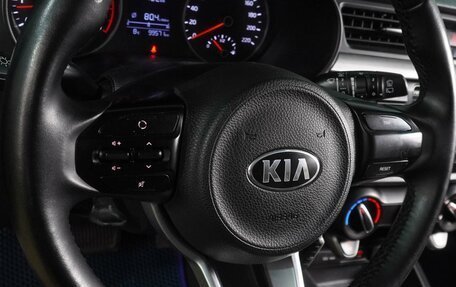 KIA Rio IV, 2018 год, 1 309 000 рублей, 14 фотография