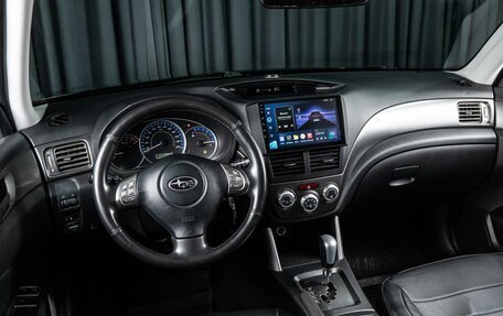 Subaru Forester, 2011 год, 1 424 000 рублей, 6 фотография