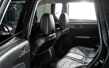 Subaru Forester, 2011 год, 1 424 000 рублей, 11 фотография