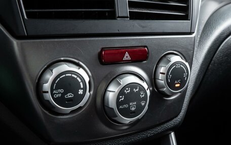 Subaru Forester, 2011 год, 1 424 000 рублей, 14 фотография