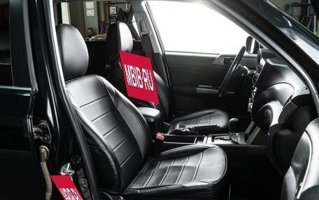 Subaru Forester, 2011 год, 1 424 000 рублей, 8 фотография