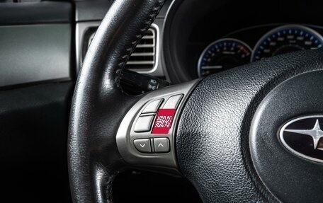 Subaru Forester, 2011 год, 1 424 000 рублей, 15 фотография