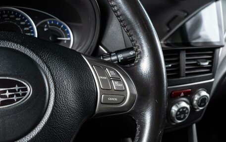 Subaru Forester, 2011 год, 1 424 000 рублей, 16 фотография