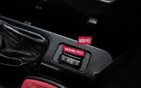 Subaru Forester, 2011 год, 1 424 000 рублей, 19 фотография