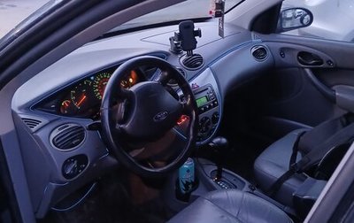 Ford Focus IV, 2001 год, 250 000 рублей, 1 фотография