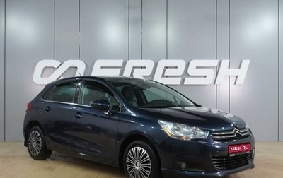 Citroen C4 II рестайлинг, 2012 год, 699 000 рублей, 1 фотография