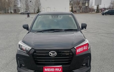 Daihatsu Rocky, 2020 год, 1 650 000 рублей, 1 фотография