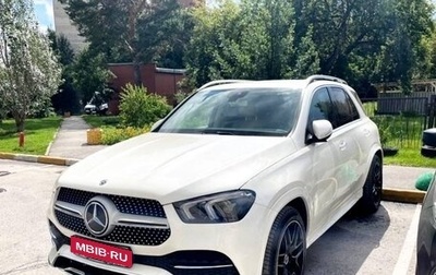 Mercedes-Benz GLE, 2019 год, 7 100 000 рублей, 1 фотография