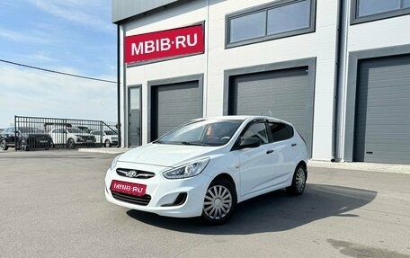 Hyundai Solaris II рестайлинг, 2012 год, 709 000 рублей, 1 фотография