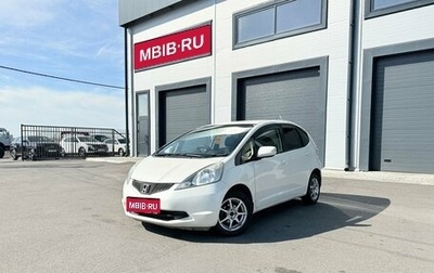 Honda Fit III, 2010 год, 839 000 рублей, 1 фотография