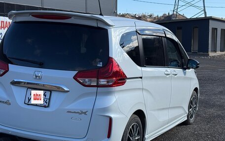 Honda Freed II, 2022 год, 1 950 000 рублей, 2 фотография