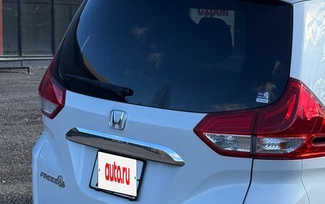 Honda Freed II, 2022 год, 1 950 000 рублей, 10 фотография