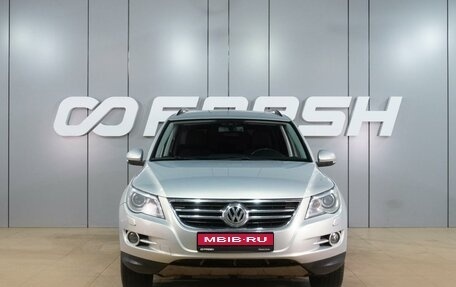 Volkswagen Tiguan I, 2011 год, 1 399 000 рублей, 3 фотография