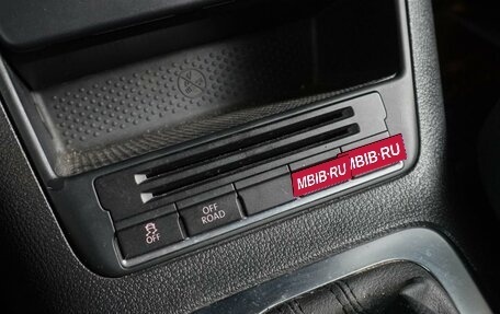 Volkswagen Tiguan I, 2011 год, 1 399 000 рублей, 17 фотография