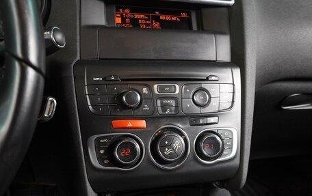 Citroen C4 II рестайлинг, 2012 год, 699 000 рублей, 12 фотография