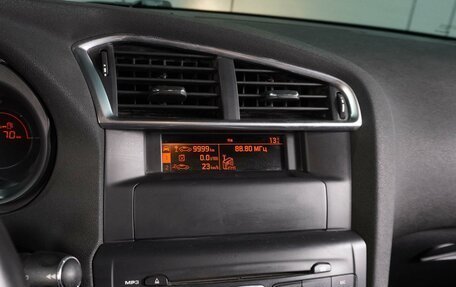 Citroen C4 II рестайлинг, 2012 год, 699 000 рублей, 13 фотография