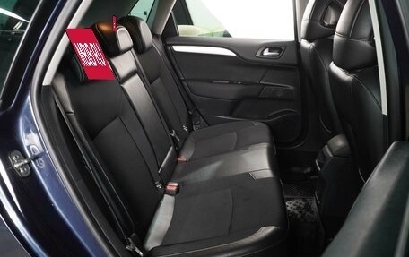 Citroen C4 II рестайлинг, 2012 год, 699 000 рублей, 7 фотография