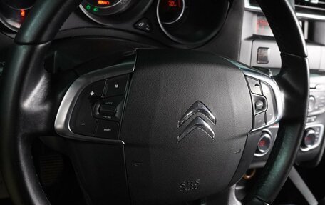 Citroen C4 II рестайлинг, 2012 год, 699 000 рублей, 14 фотография