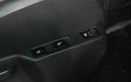 Citroen C4 II рестайлинг, 2012 год, 699 000 рублей, 19 фотография