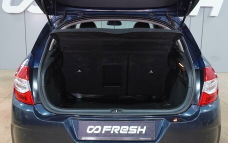 Citroen C4 II рестайлинг, 2012 год, 699 000 рублей, 21 фотография