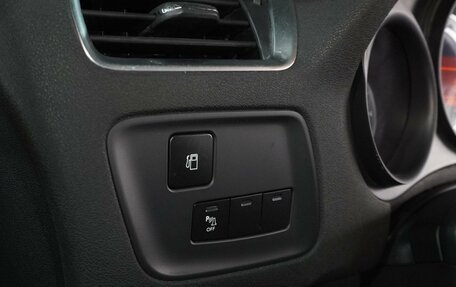 Citroen C4 II рестайлинг, 2012 год, 699 000 рублей, 17 фотография