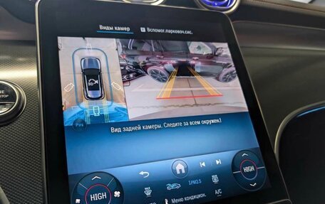 Mercedes-Benz GLC, 2025 год, 8 200 000 рублей, 8 фотография