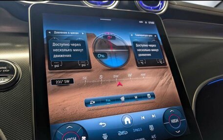 Mercedes-Benz GLC, 2025 год, 8 200 000 рублей, 11 фотография
