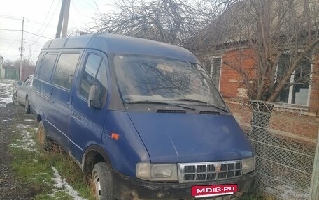 ГАЗ 3110 «Волга», 1999 год, 330 000 рублей, 5 фотография