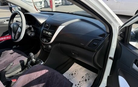 Hyundai Solaris II рестайлинг, 2012 год, 709 000 рублей, 12 фотография