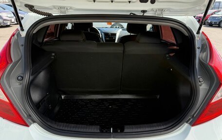 Hyundai Solaris II рестайлинг, 2012 год, 709 000 рублей, 19 фотография