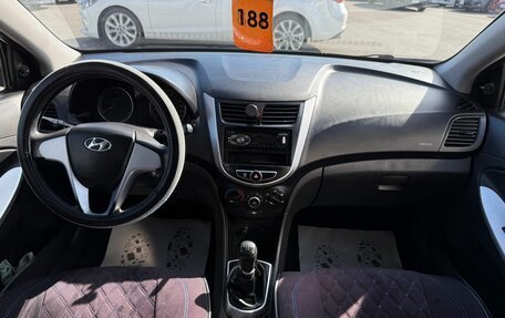 Hyundai Solaris II рестайлинг, 2012 год, 709 000 рублей, 16 фотография