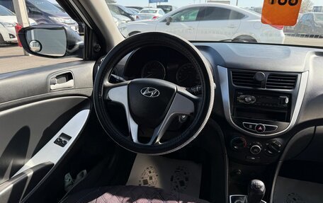 Hyundai Solaris II рестайлинг, 2012 год, 709 000 рублей, 14 фотография
