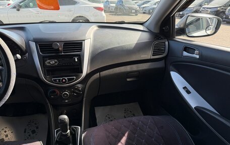 Hyundai Solaris II рестайлинг, 2012 год, 709 000 рублей, 15 фотография