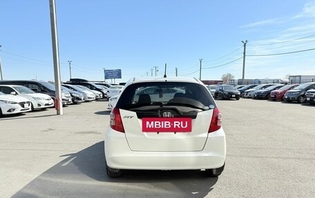 Honda Fit III, 2010 год, 839 000 рублей, 5 фотография