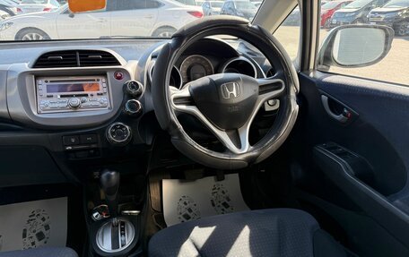Honda Fit III, 2010 год, 839 000 рублей, 15 фотография