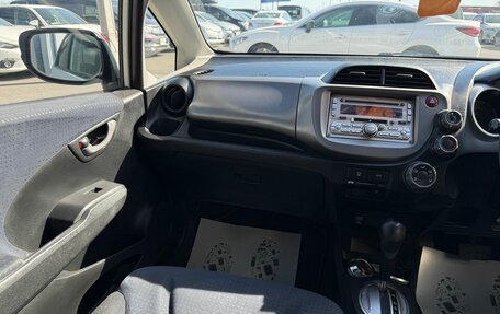Honda Fit III, 2010 год, 839 000 рублей, 14 фотография