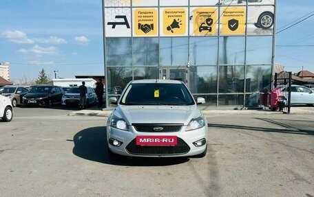 Ford Focus II рестайлинг, 2010 год, 649 999 рублей, 3 фотография