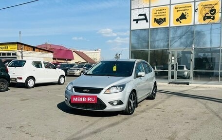 Ford Focus II рестайлинг, 2010 год, 649 999 рублей, 2 фотография