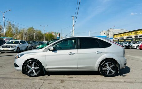 Ford Focus II рестайлинг, 2010 год, 649 999 рублей, 9 фотография