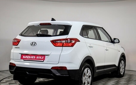 Hyundai Creta I рестайлинг, 2016 год, 1 149 000 рублей, 5 фотография