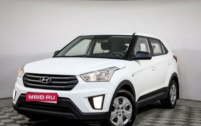 Hyundai Creta I рестайлинг, 2016 год, 1 149 000 рублей, 1 фотография