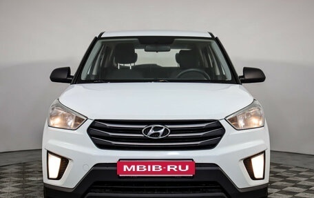 Hyundai Creta I рестайлинг, 2016 год, 1 149 000 рублей, 2 фотография