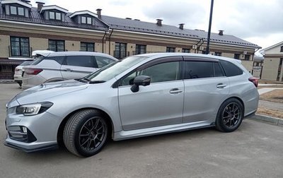 Subaru Levorg I, 2016 год, 1 649 000 рублей, 1 фотография