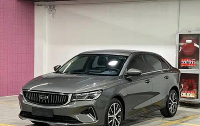 Geely Emgrand, 2022 год, 1 154 000 рублей, 1 фотография