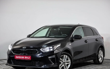 KIA cee'd III, 2019 год, 1 749 000 рублей, 1 фотография