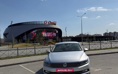 Volkswagen Passat B8 рестайлинг, 2015 год, 1 840 000 рублей, 1 фотография