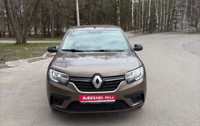 Renault Logan II, 2019 год, 950 000 рублей, 1 фотография
