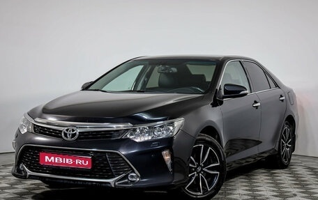 Toyota Camry, 2017 год, 2 299 000 рублей, 1 фотография